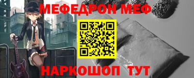 гашик Моздок