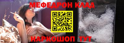 Альфа ПВП Можайск