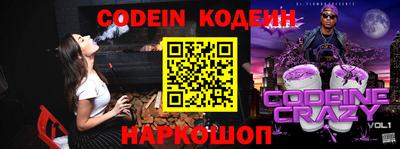 гашик Моздок