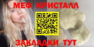 герыч Можга