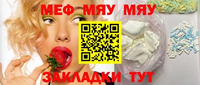 герыч Можга