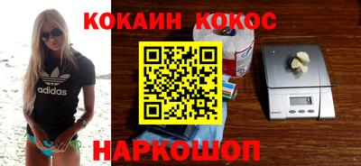 герыч Можга