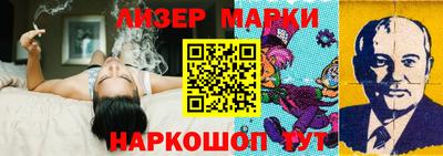 Альфа ПВП Можайск