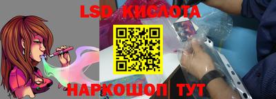 Альфа ПВП Можайск
