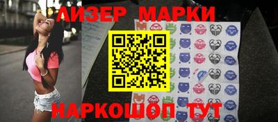 герыч Можга