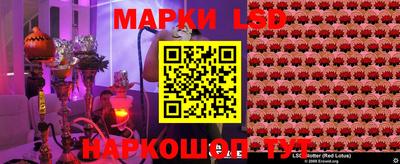 Альфа ПВП Можайск
