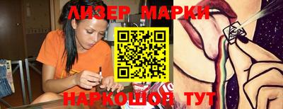 герыч Можга
