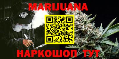 Альфа ПВП Можайск