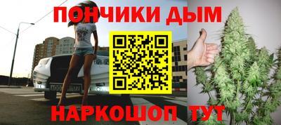 герыч Можга