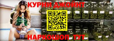 герыч Можга