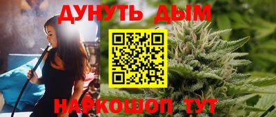Альфа ПВП Можайск
