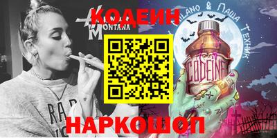 Альфа ПВП Можайск