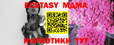 гашик Моздок