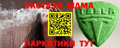 герыч Можга