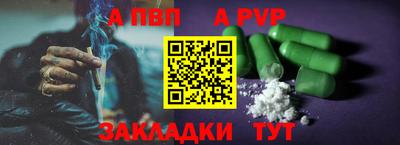 герыч Можга