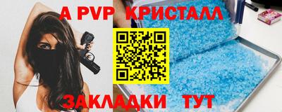 герыч Можга