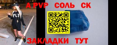 герыч Можга
