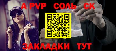 герыч Можга