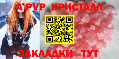 герыч Можга