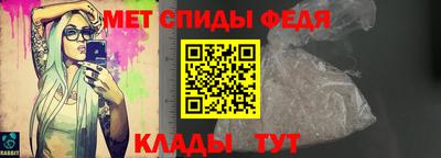 герыч Можга