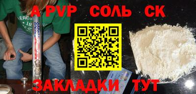 герыч Можга