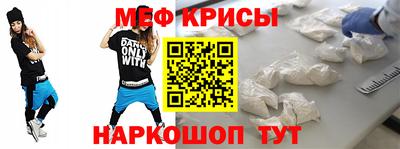Альфа ПВП Можайск